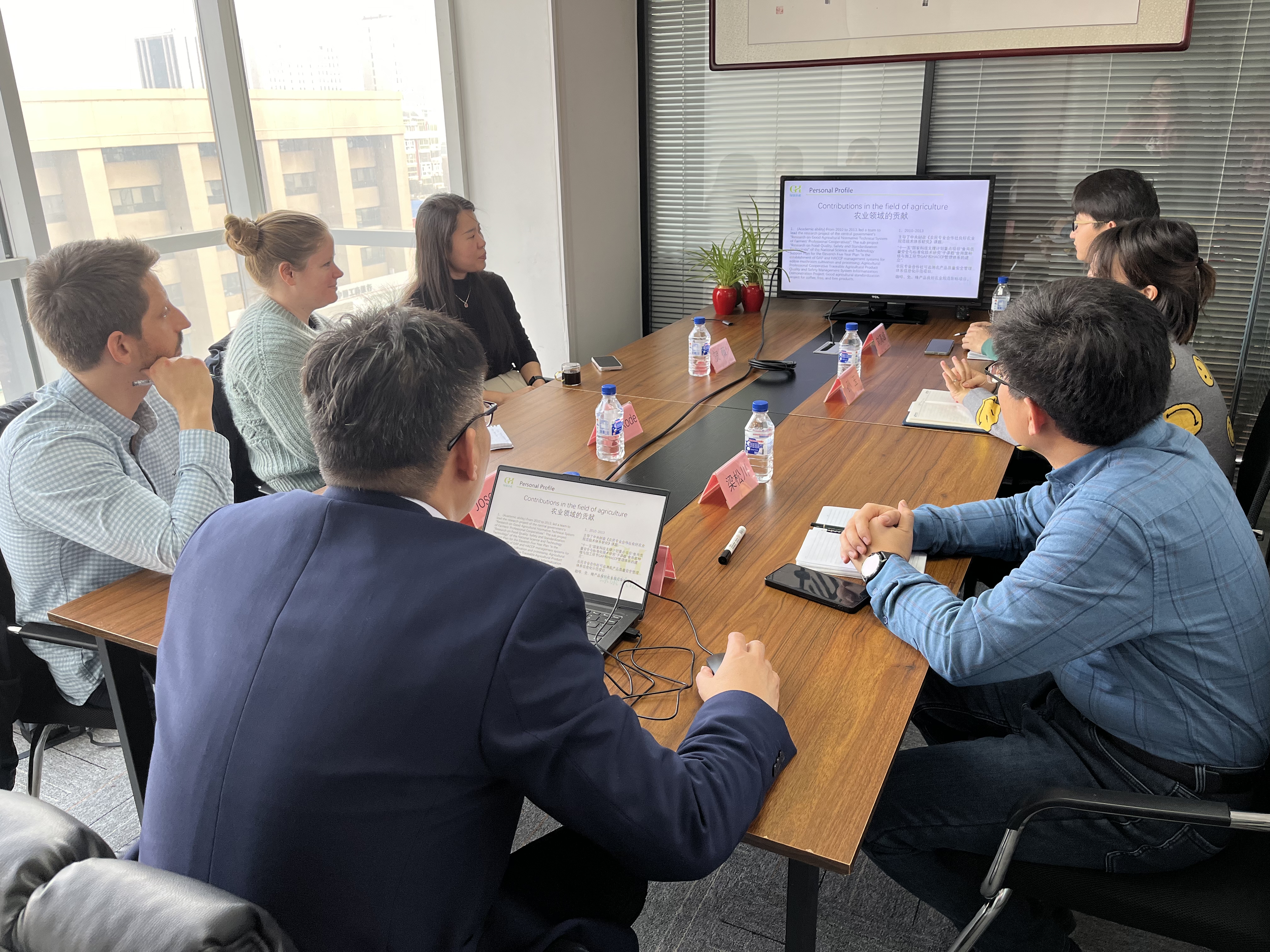 英國(guó)森林認(rèn)證人員訪問我機(jī)構(gòu)洽談合作